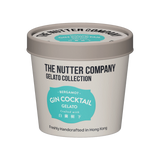 Gin Cocktail Gelato 酒心佛手柑雪糕
