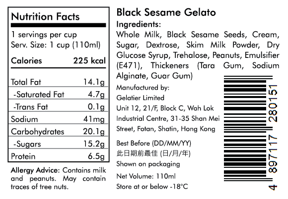 Black Sesame Gelato 特濃黑芝麻雪糕 (2-5/4 出貨 Dispatch)