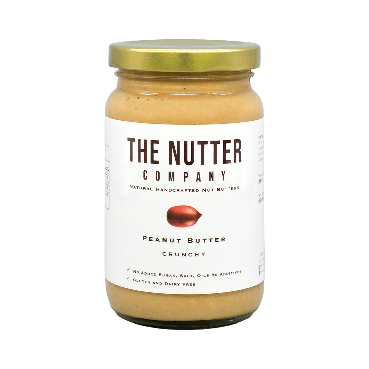Crunchy Peanut Butter