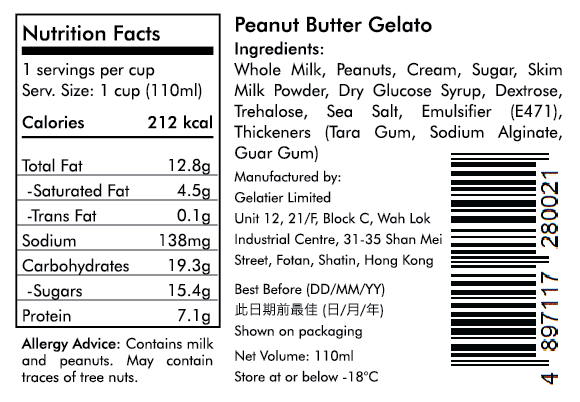 Peanut Butter Gelato 花生醬海鹽雪糕 (2-5/4 出貨 Dispatch)