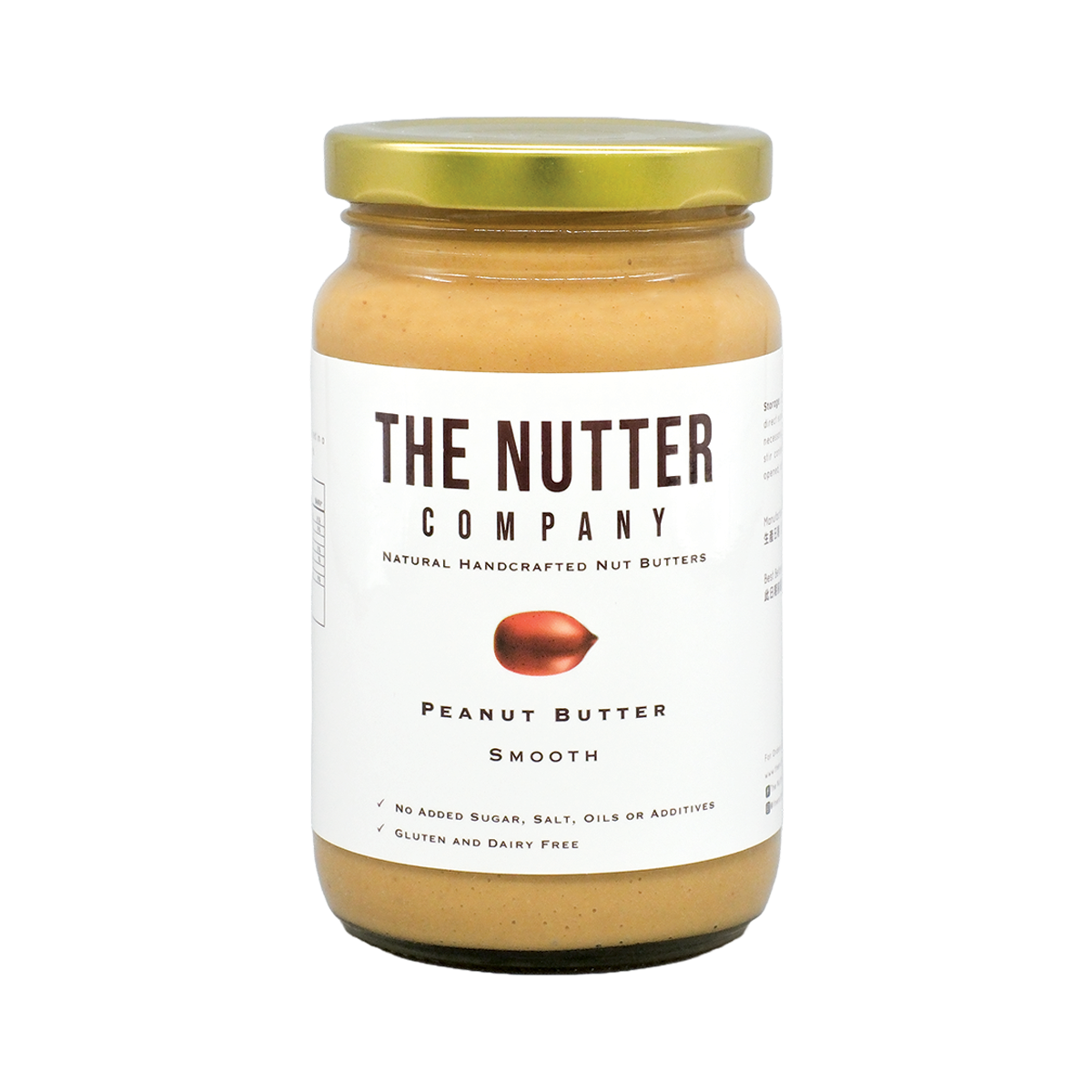 Smooth Peanut Butter