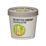 Dewazakura Umeshu Gelato 出羽櫻梅酒雪糕