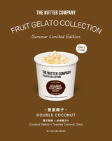 Double Coconut Gelato 雙重椰子雪糕