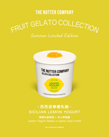 Lemon Yogurt Gelato 西西里檸檬乳酪雪糕