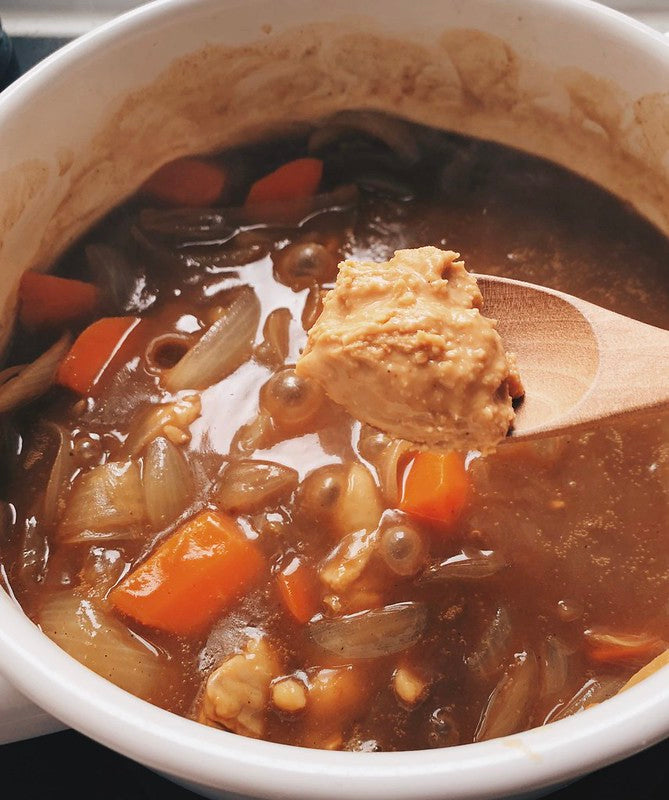 Japanese Curry with Peanut Butter 日式花生醬咖喱 The Nutter Company