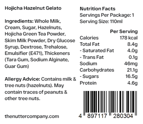Hojicha Hazelnut Gelato 焙茶榛子雪糕