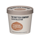 Hojicha Hazelnut Gelato 焙茶榛子雪糕