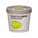 Matcha Pistachio Gelato 抹茶開心果雪糕