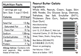 Peanut Butter Gelato 花生醬海鹽雪糕 (20/5-24/5 出貨 Dispatch)