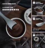 燕三条雪糕專用匙 Ice Cream Spoon