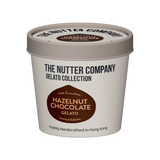 Hazelnut Chocolate Gelato 脆脆榛子朱古力雪糕
