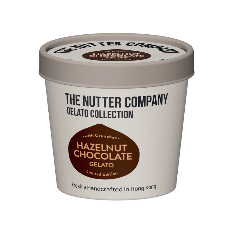 Hazelnut Chocolate Gelato 脆脆榛子朱古力雪糕
