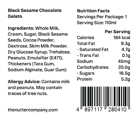 Black Sesame Chocolate Gelato 黑芝麻朱古力雪糕