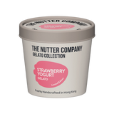 Strawberry Yogurt Gelato 士多啤梨乳酪雪糕