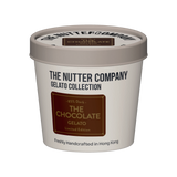 The Chocolate Gelato 85%黑朱古力雪糕